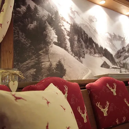 Berghof Hotel 3*